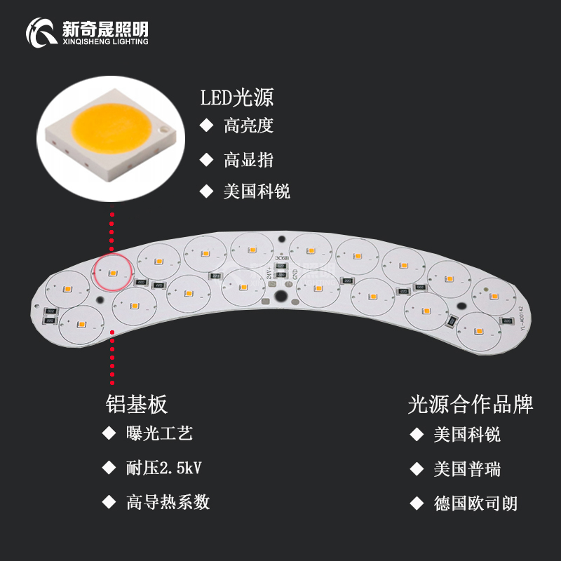 抱樹燈廠家